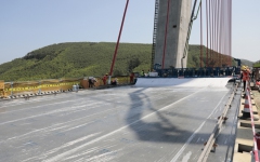 企业要闻 - 888集团电子游戏