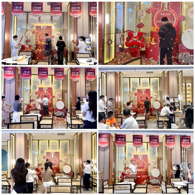 888集团电子游戏(中国游)有限公司官网