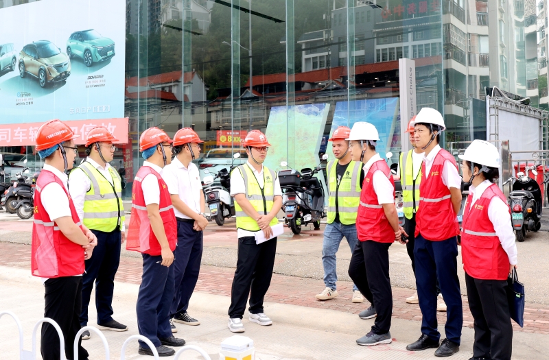 888集团电子游戏(中国游)有限公司官网