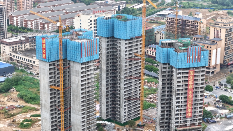 888集团电子游戏(中国游)有限公司官网