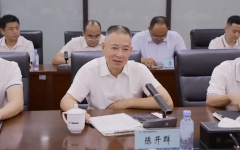 企业要闻 - 888集团电子游戏