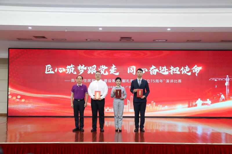 888集团电子游戏(中国游)有限公司官网