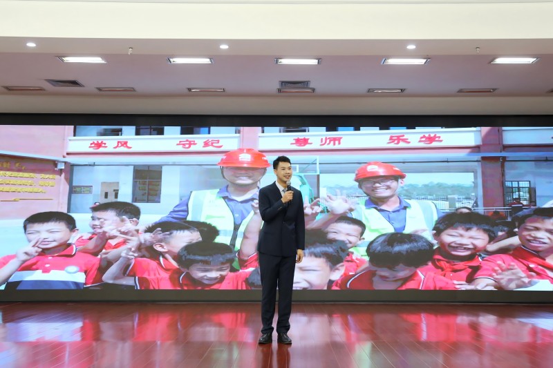 888集团电子游戏(中国游)有限公司官网