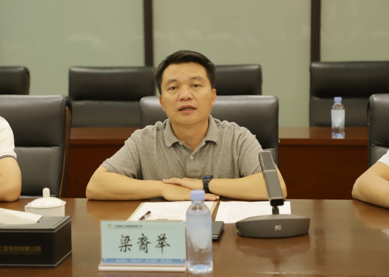 888集团电子游戏(中国游)有限公司官网