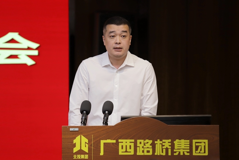 888集团电子游戏(中国游)有限公司官网