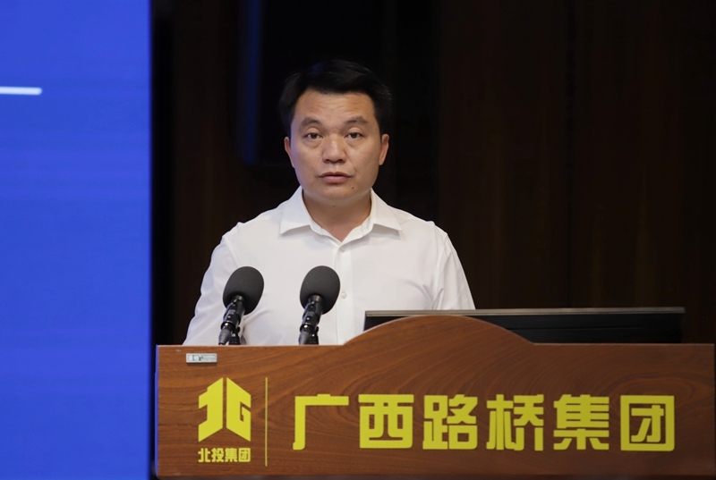 888集团电子游戏(中国游)有限公司官网