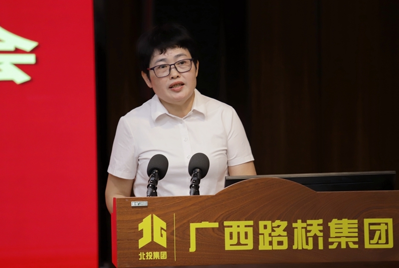 888集团电子游戏(中国游)有限公司官网