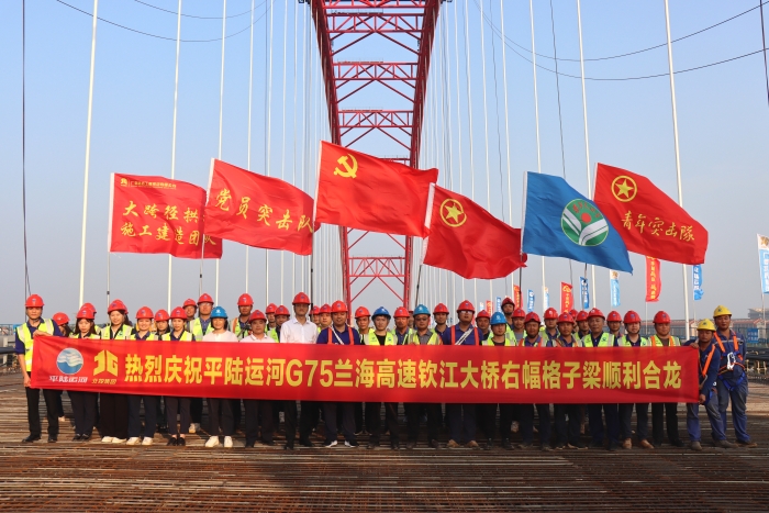 888集团电子游戏(中国游)有限公司官网