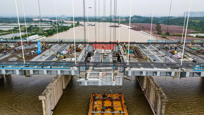 888集团电子游戏(中国游)有限公司官网