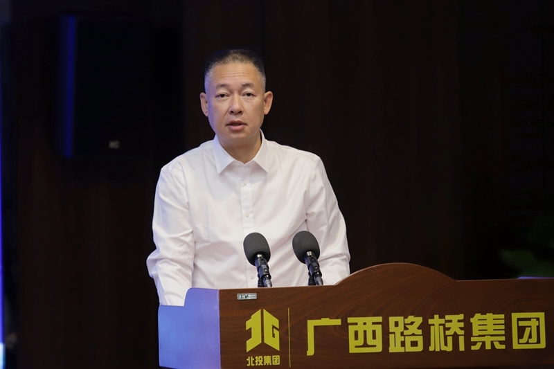 888集团电子游戏(中国游)有限公司官网