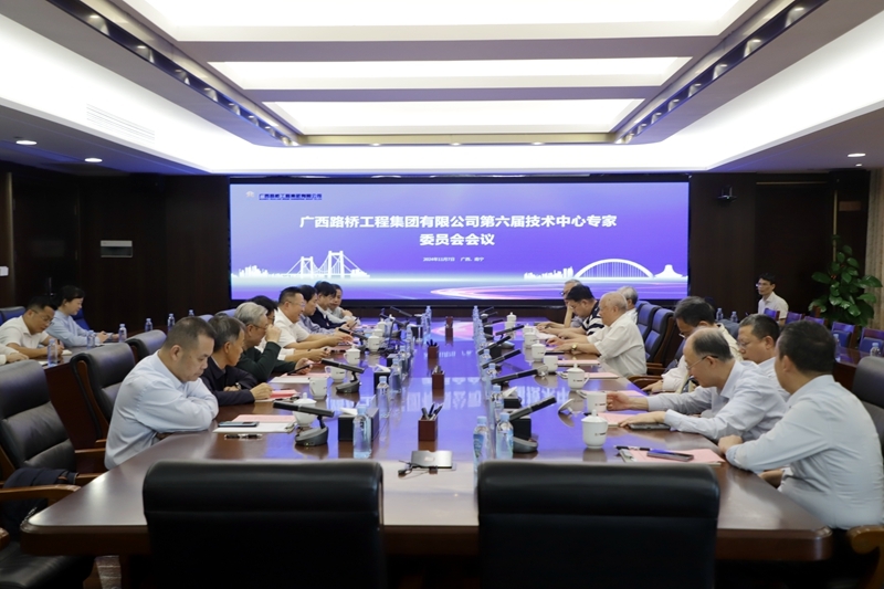 888集团电子游戏(中国游)有限公司官网