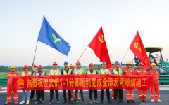 工程动态 - 888集团电子游戏