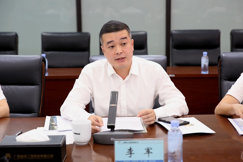 888集团电子游戏(中国游)有限公司官网