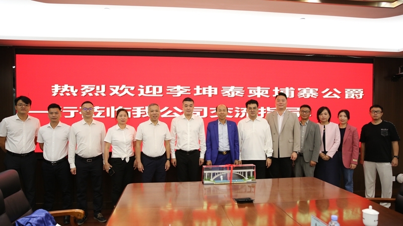 888集团电子游戏(中国游)有限公司官网