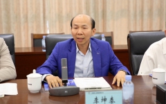 企业要闻 - 888集团电子游戏