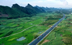 工程动态 - 888集团电子游戏