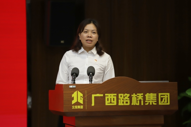 888集团电子游戏(中国游)有限公司官网