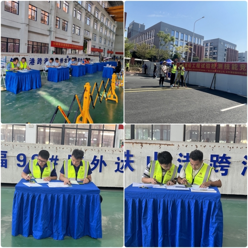 888集团电子游戏(中国游)有限公司官网