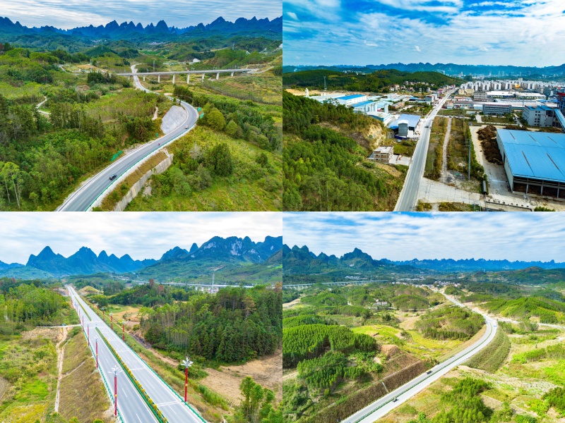 888集团电子游戏(中国游)有限公司官网