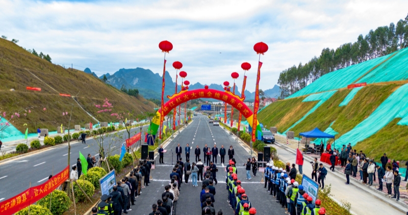 888集团电子游戏(中国游)有限公司官网