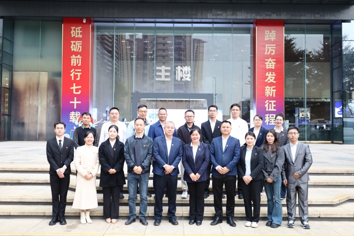 888集团电子游戏(中国游)有限公司官网