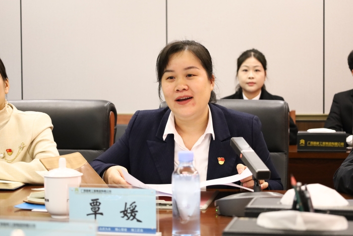 888集团电子游戏(中国游)有限公司官网