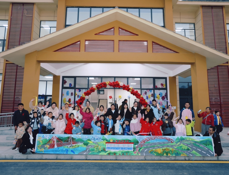 888集团电子游戏(中国游)有限公司官网