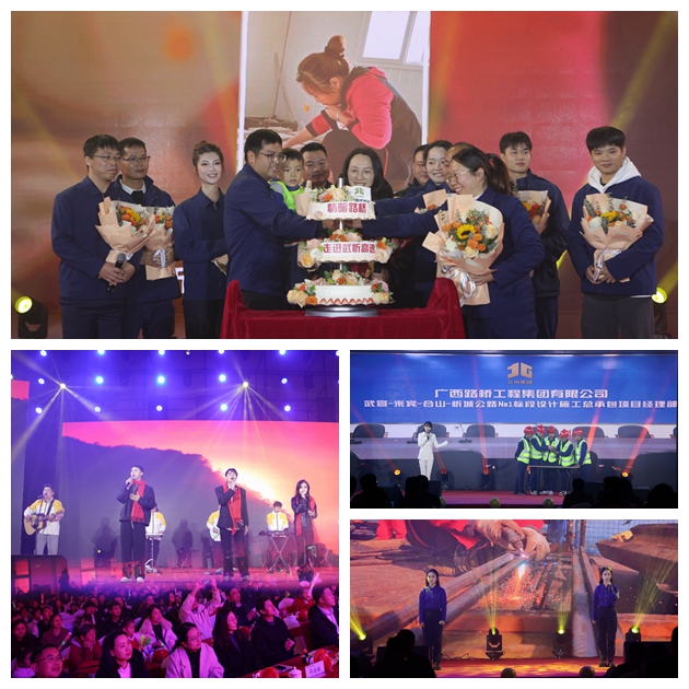 888集团电子游戏(中国游)有限公司官网