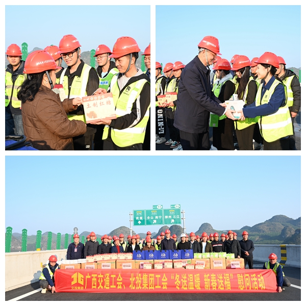 888集团电子游戏(中国游)有限公司官网