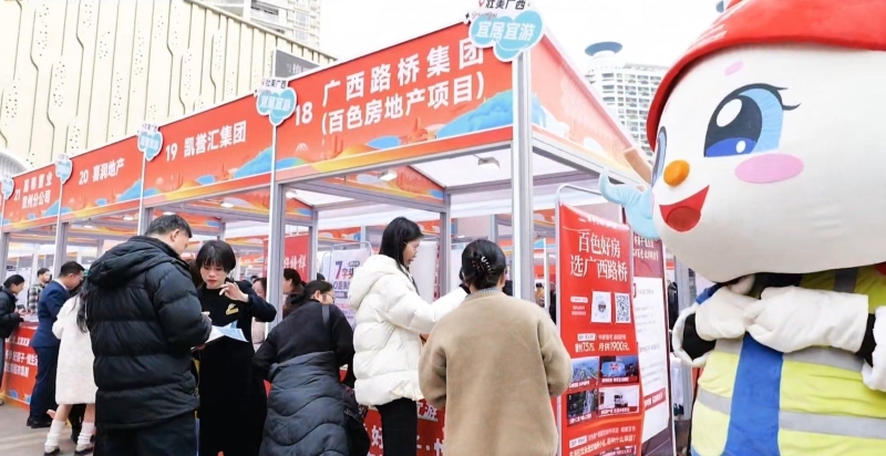 888集团电子游戏(中国游)有限公司官网