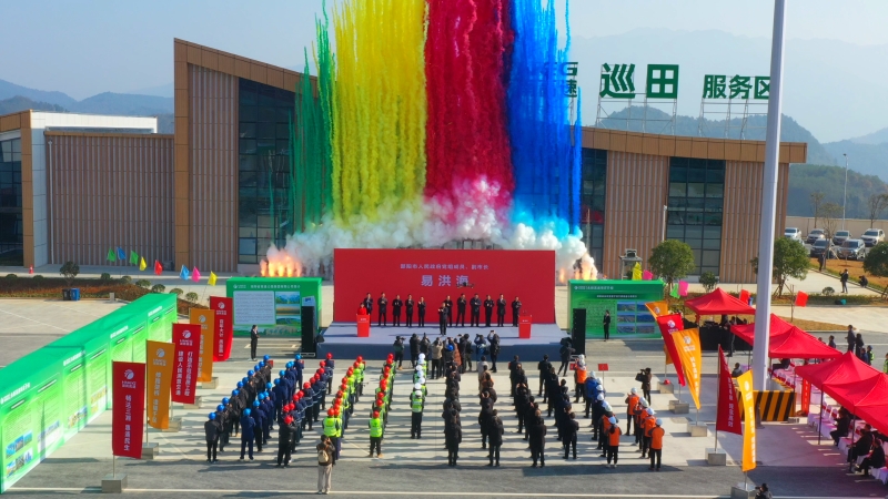 888集团电子游戏(中国游)有限公司官网