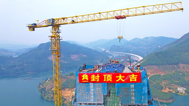 888集团电子游戏(中国游)有限公司官网