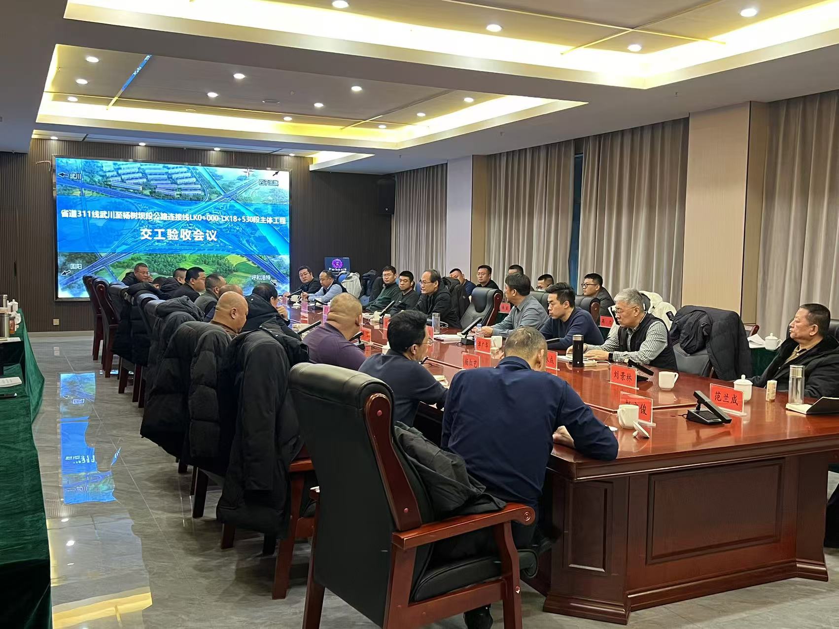 888集团电子游戏(中国游)有限公司官网