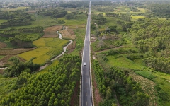 工程动态 - 888集团电子游戏
