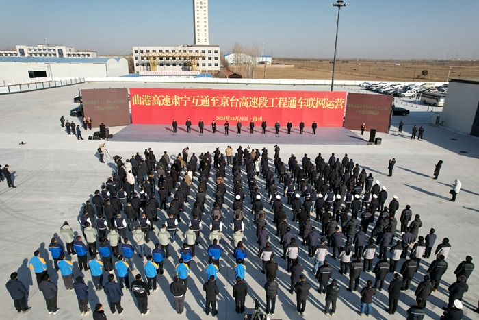 888集团电子游戏(中国游)有限公司官网