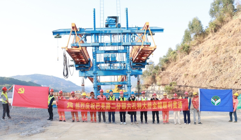 888集团电子游戏(中国游)有限公司官网