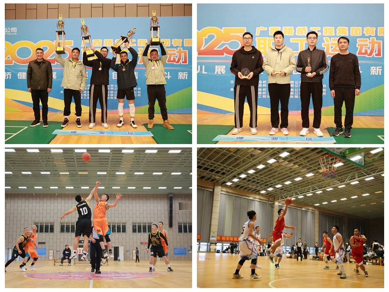 888集团电子游戏(中国游)有限公司官网