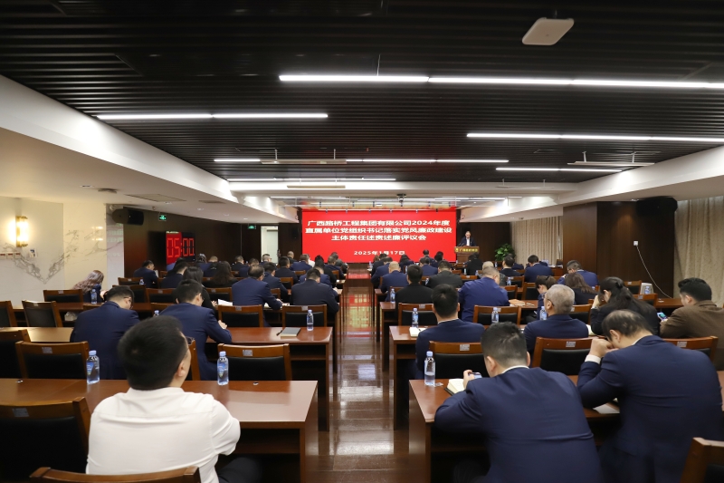 888集团电子游戏(中国游)有限公司官网