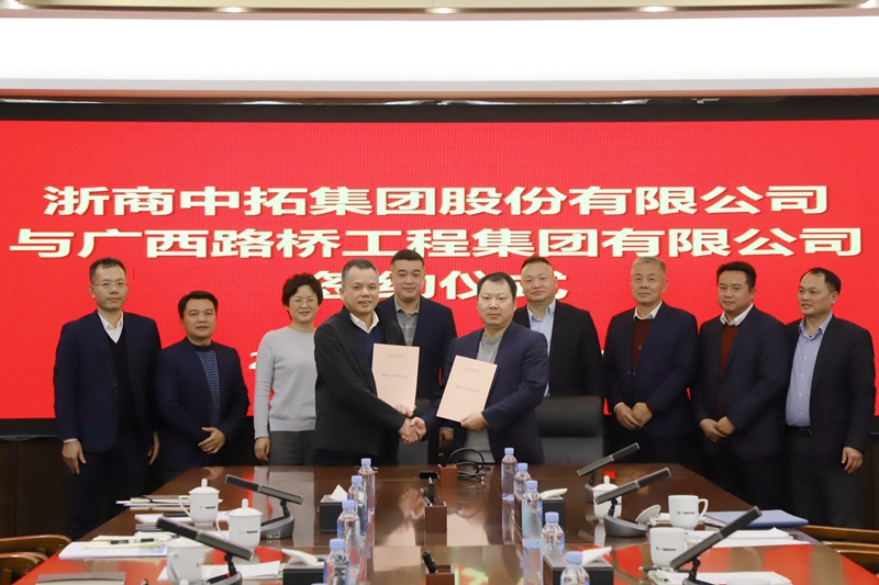 888集团电子游戏(中国游)有限公司官网