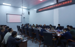 工程动态 - 888集团电子游戏