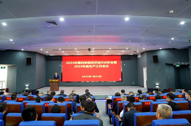 888集团电子游戏(中国游)有限公司官网