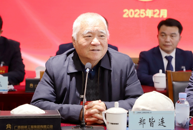 888集团电子游戏(中国游)有限公司官网