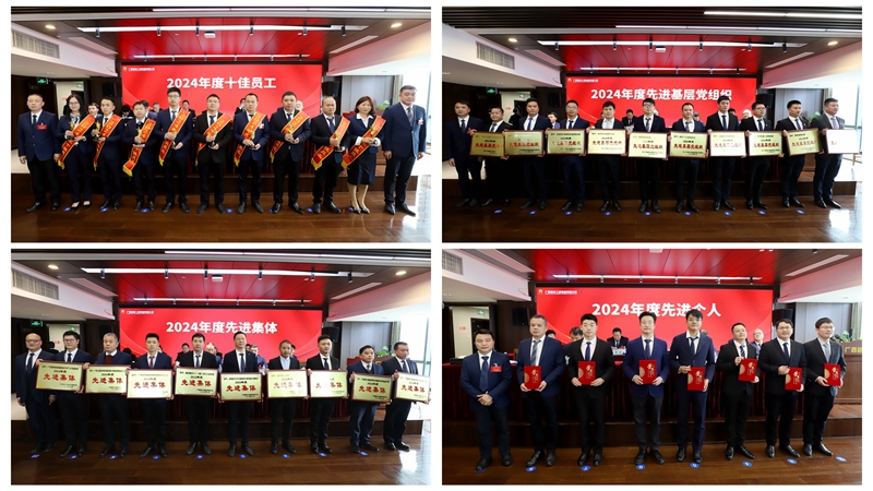 888集团电子游戏(中国游)有限公司官网