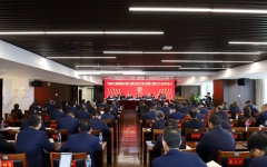 企业要闻 - 888集团电子游戏