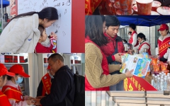 党建事情 - 888集团电子游戏