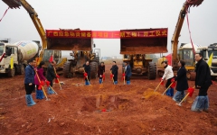 工程动态 - 888集团电子游戏