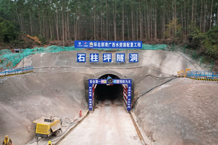 888集团电子游戏(中国游)有限公司官网