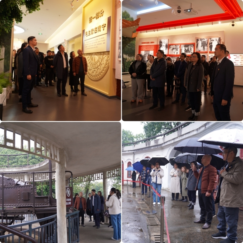 888集团电子游戏(中国游)有限公司官网