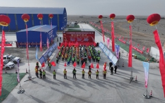 工程动态 - 888集团电子游戏