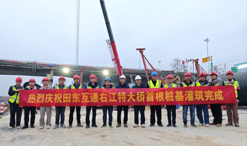 888集团电子游戏(中国游)有限公司官网